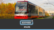 METROBUS EXPRES #14:
